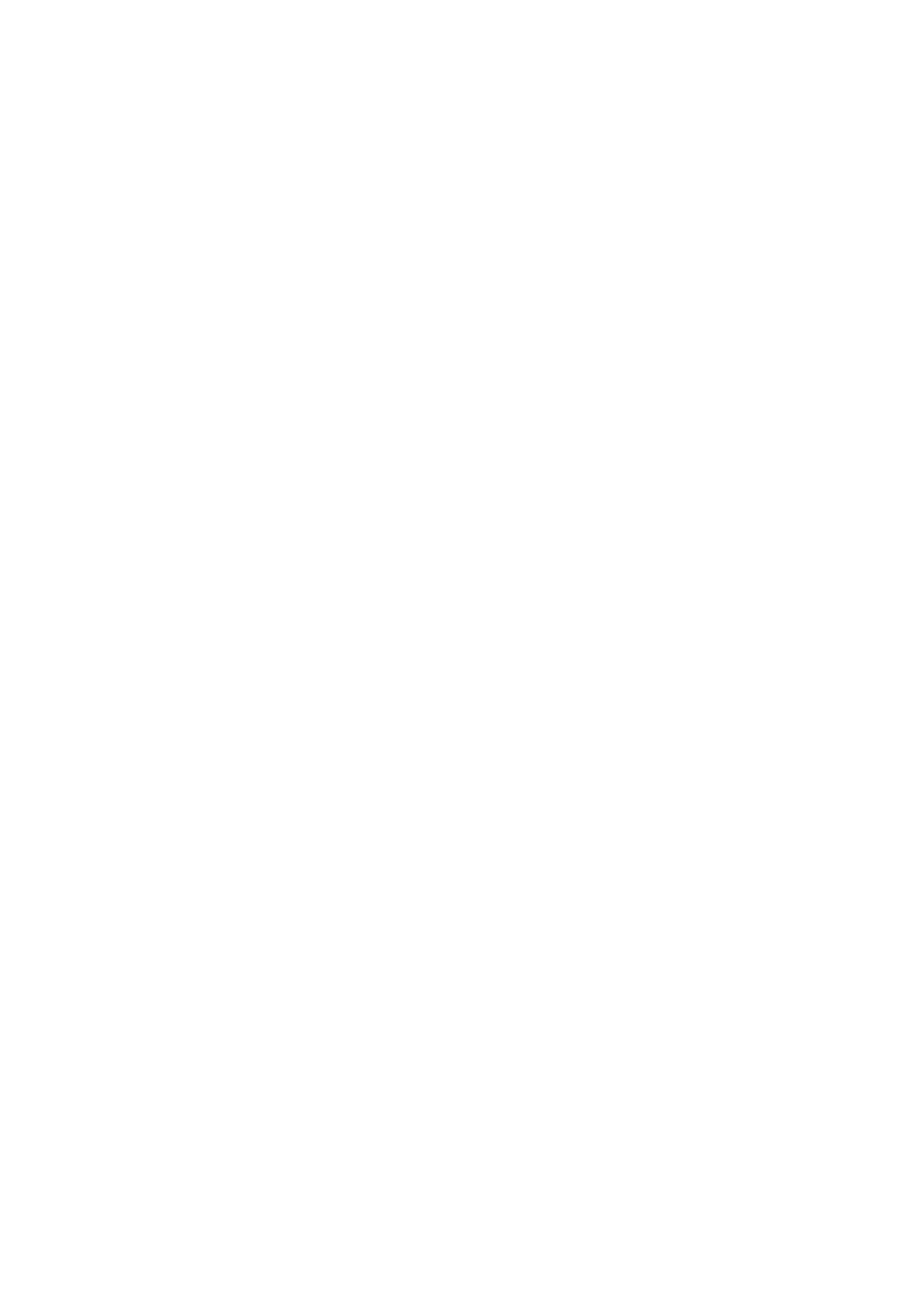 Above All O-Line Performance logo